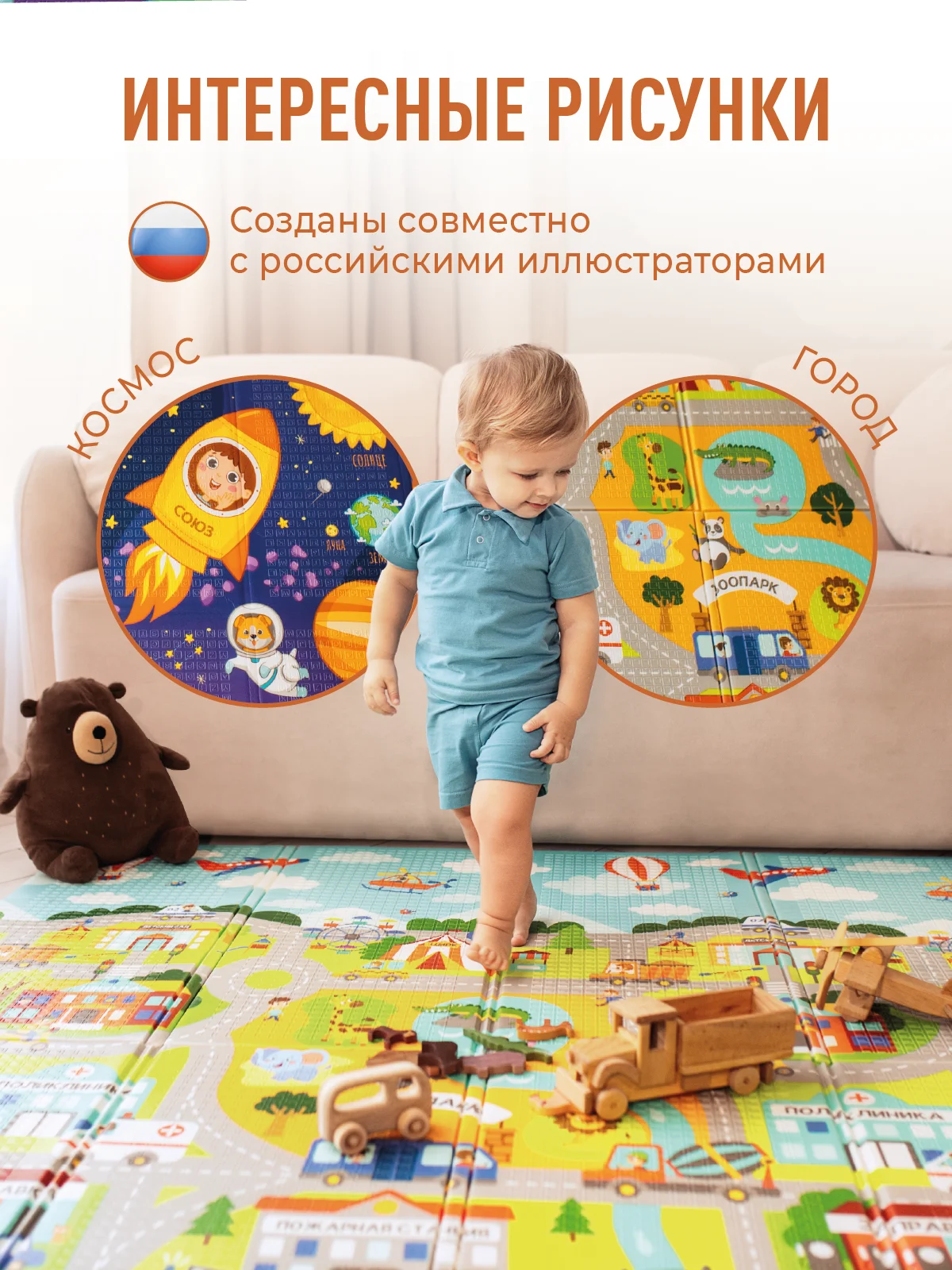 Аметистовый детский коврик для ползания, складной, двухсторонний, игровой, термоковрик Mamagoods, 180 х 200