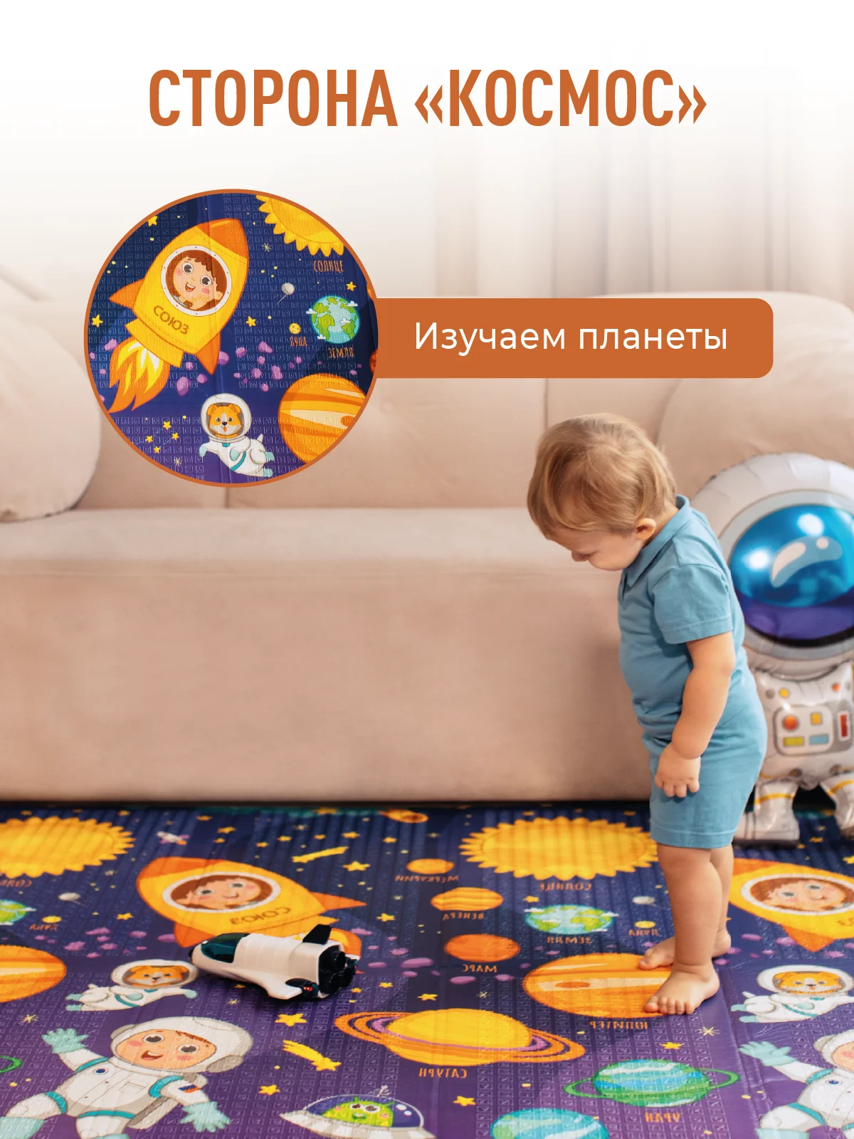 Аметистовый детский коврик для ползания, складной, двухсторонний, игровой, термоковрик Mamagoods, 180 х 200