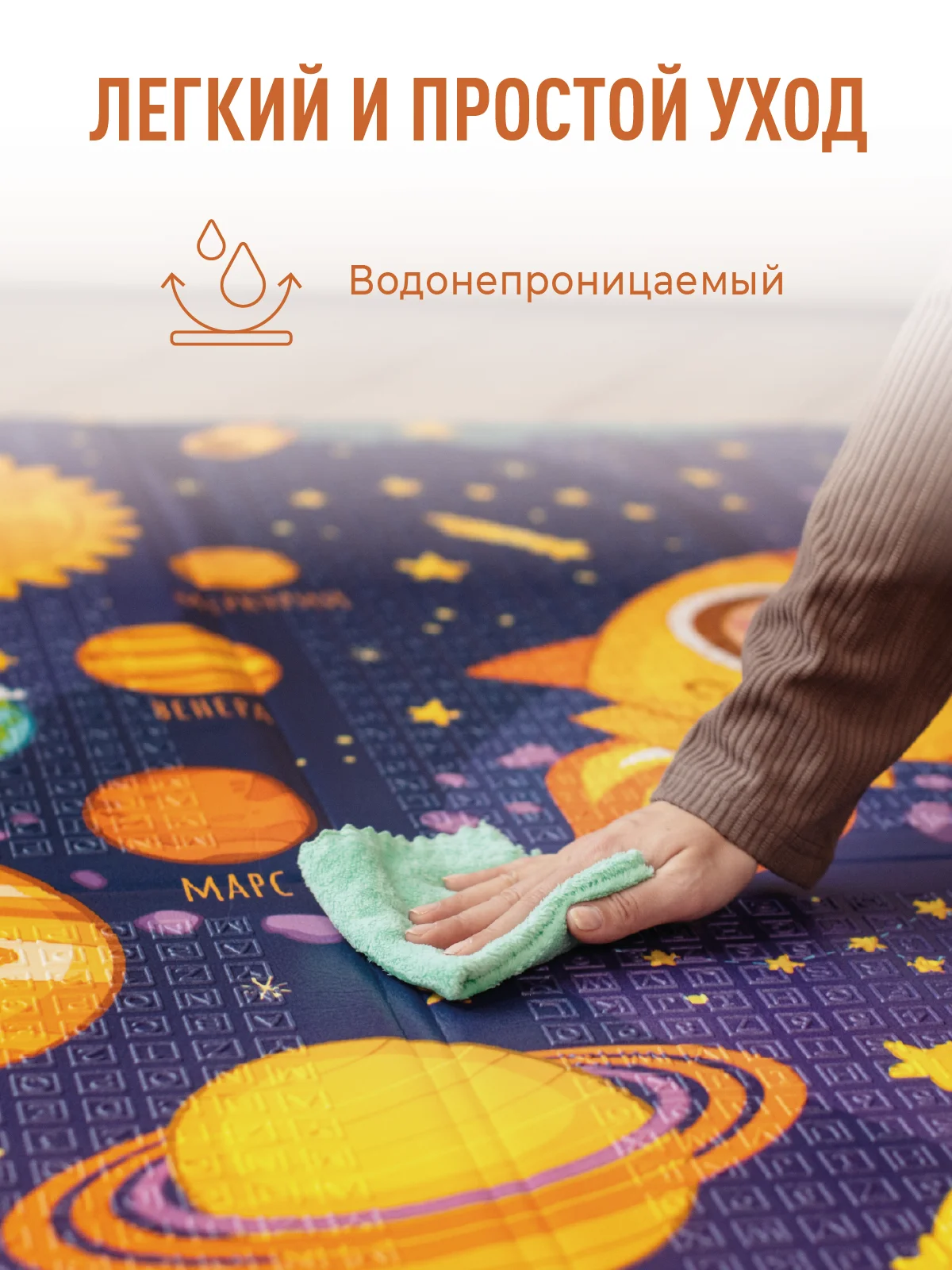 Аметистовый детский коврик для ползания, складной, двухсторонний, игровой, термоковрик Mamagoods, 180 х 200