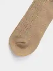 Карамельный теплые носки шерстяные