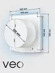 Вентилятор вытяжной D 125 мм VEO PRIME 5C BB, с обратным клапаном, на шарикоподшипниках