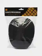 Наколенники универсальные, рыбацкие, строительные, садовые и др сферах