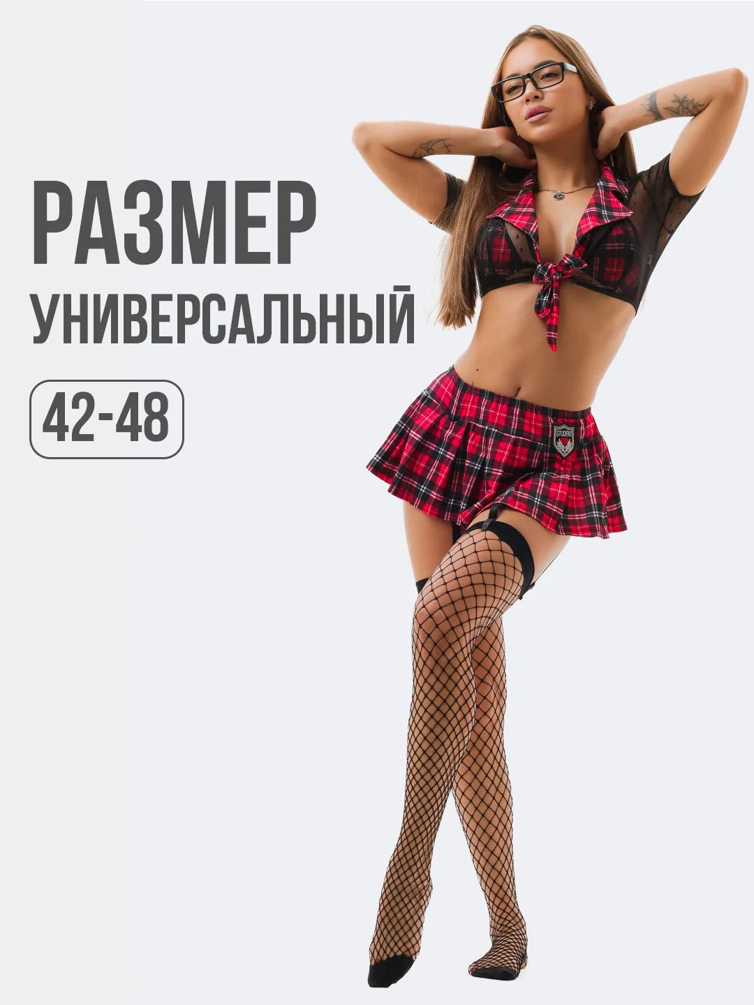 Бордовый костюм для ролевых игр 5 видов, бдсм белье, эротическое белье, сексуальное белье, 18+