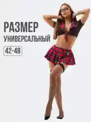 Бордовый костюм для ролевых игр 5 видов, бдсм белье, эротическое белье, сексуальное белье, 18+