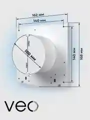 Вентилятор вытяжной D 100 мм VEO PRIME 4C BB, с обратным клапаном, на шарикоподшипниках