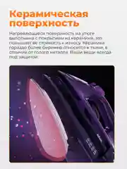 Утюг Xiaomi Lofans Cordless Steam Iron YD-012V, беспроводной