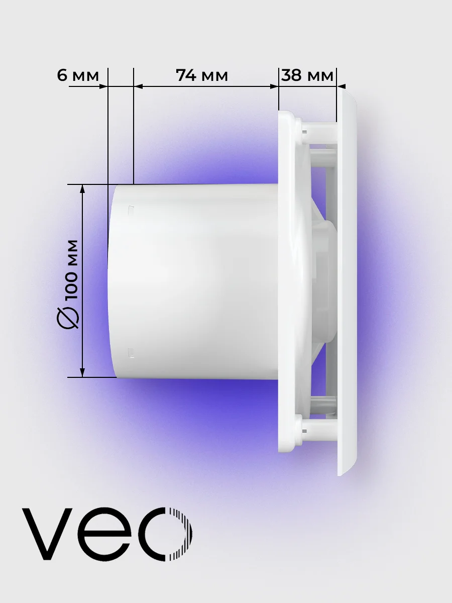 Вентилятор вытяжной D 100 мм VEO ELEGANT 4C BB, с обратным клапаном, на шарикоподшипниках