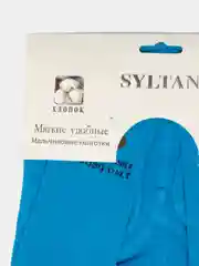 Синий колготки детские для девочек и мальчиков, под подгузник, хлопковые