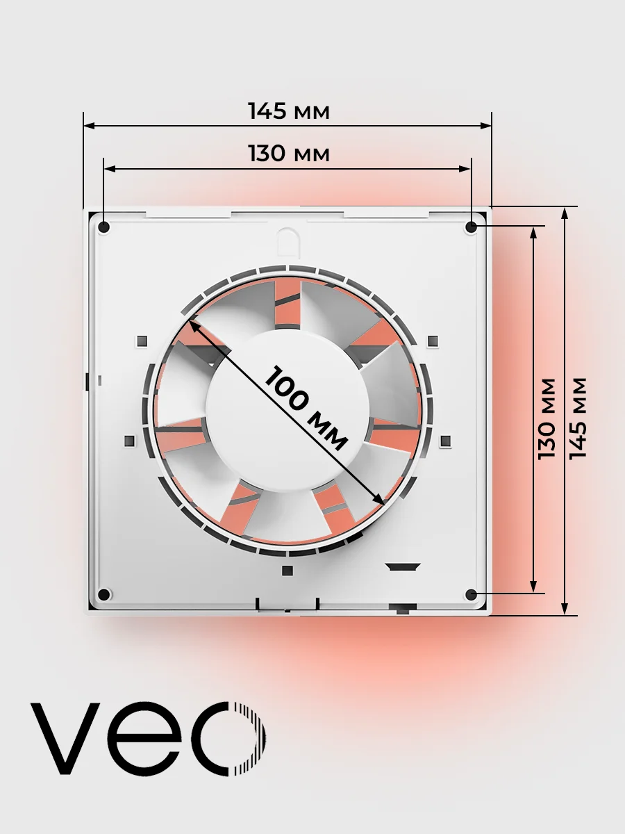 Вентилятор вытяжной D 100 мм VEO SIMPLE 4, с коротким фланцем