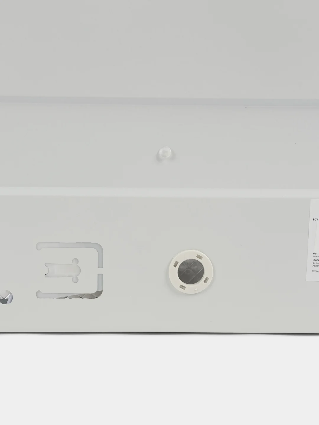 Панель-LED Smartbuy универсальная36W/4000K  SBL- UNI-36W-40