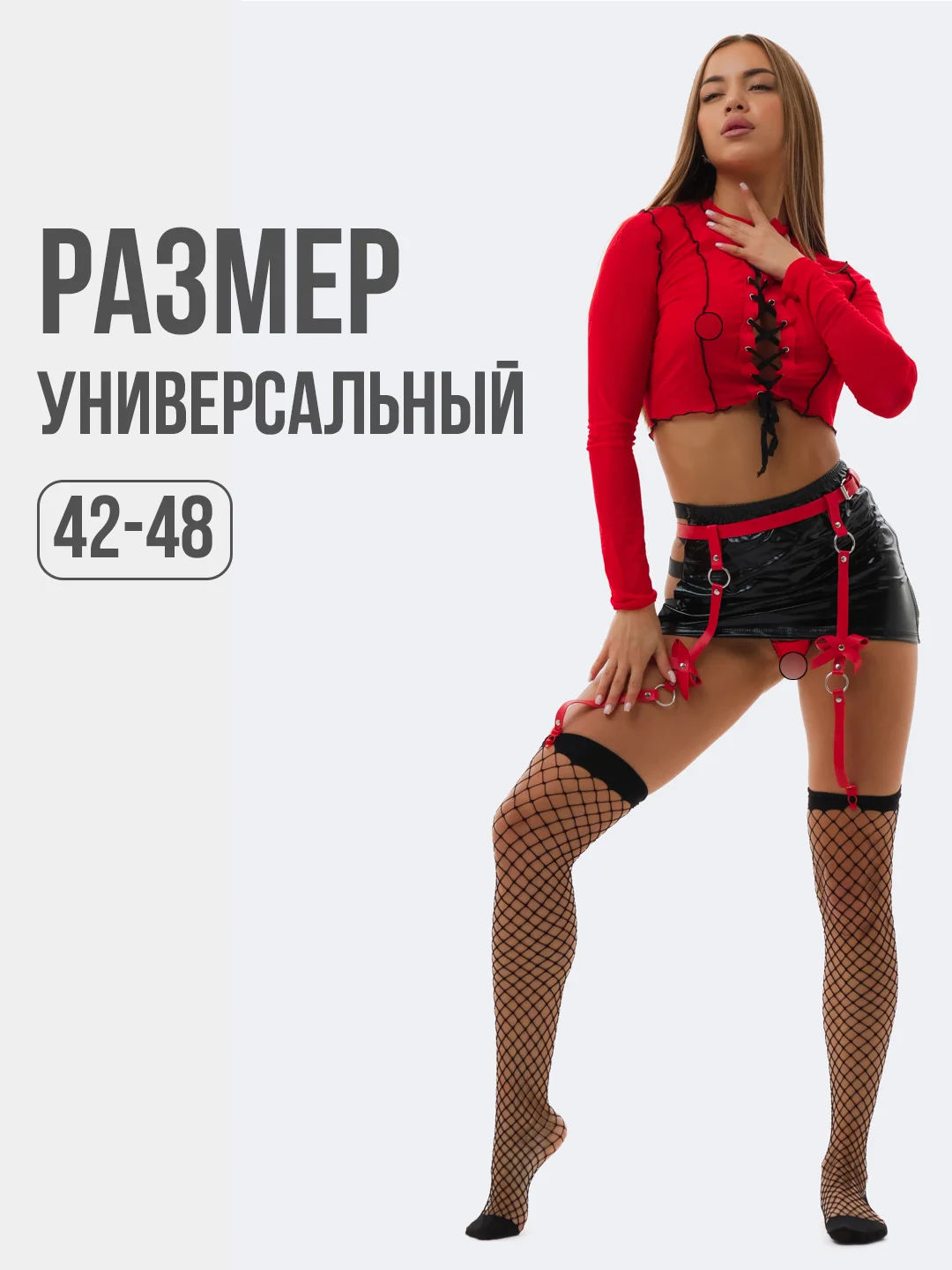 Красный костюм для ролевых игр 5 видов, бдсм белье, эротическое белье, сексуальное белье, 18+