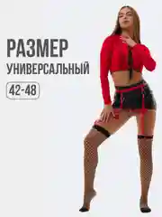 Красный костюм для ролевых игр 5 видов, бдсм белье, эротическое белье, сексуальное белье, 18+