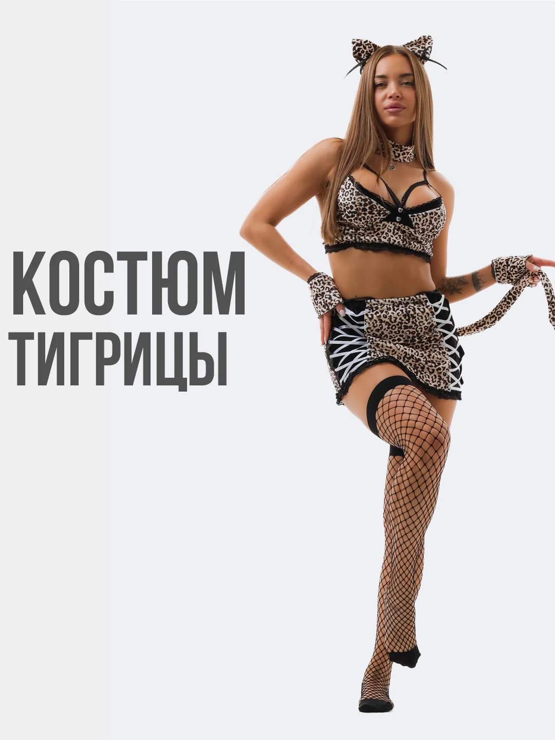 Светло-оранжевый костюм для ролевых игр 5 видов, бдсм белье, эротическое белье, сексуальное белье, 18+