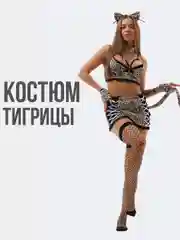 Светло-оранжевый костюм для ролевых игр 5 видов, бдсм белье, эротическое белье, сексуальное белье, 18+