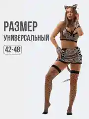 Светло-оранжевый костюм для ролевых игр 5 видов, бдсм белье, эротическое белье, сексуальное белье, 18+