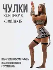 Светло-оранжевый костюм для ролевых игр 5 видов, бдсм белье, эротическое белье, сексуальное белье, 18+