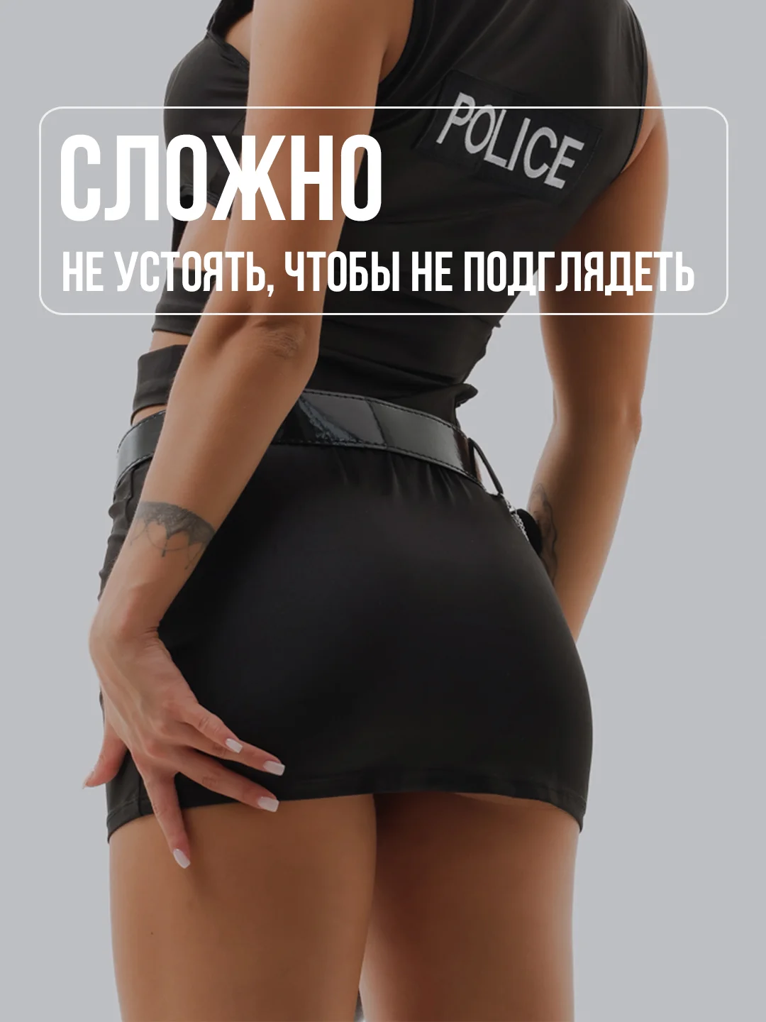 Черный костюм для ролевых игр 5 видов, бдсм белье, эротическое белье, сексуальное белье, 18+