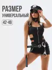 Черный костюм для ролевых игр 5 видов, бдсм белье, эротическое белье, сексуальное белье, 18+