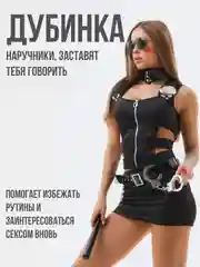 Черный костюм для ролевых игр 5 видов, бдсм белье, эротическое белье, сексуальное белье, 18+