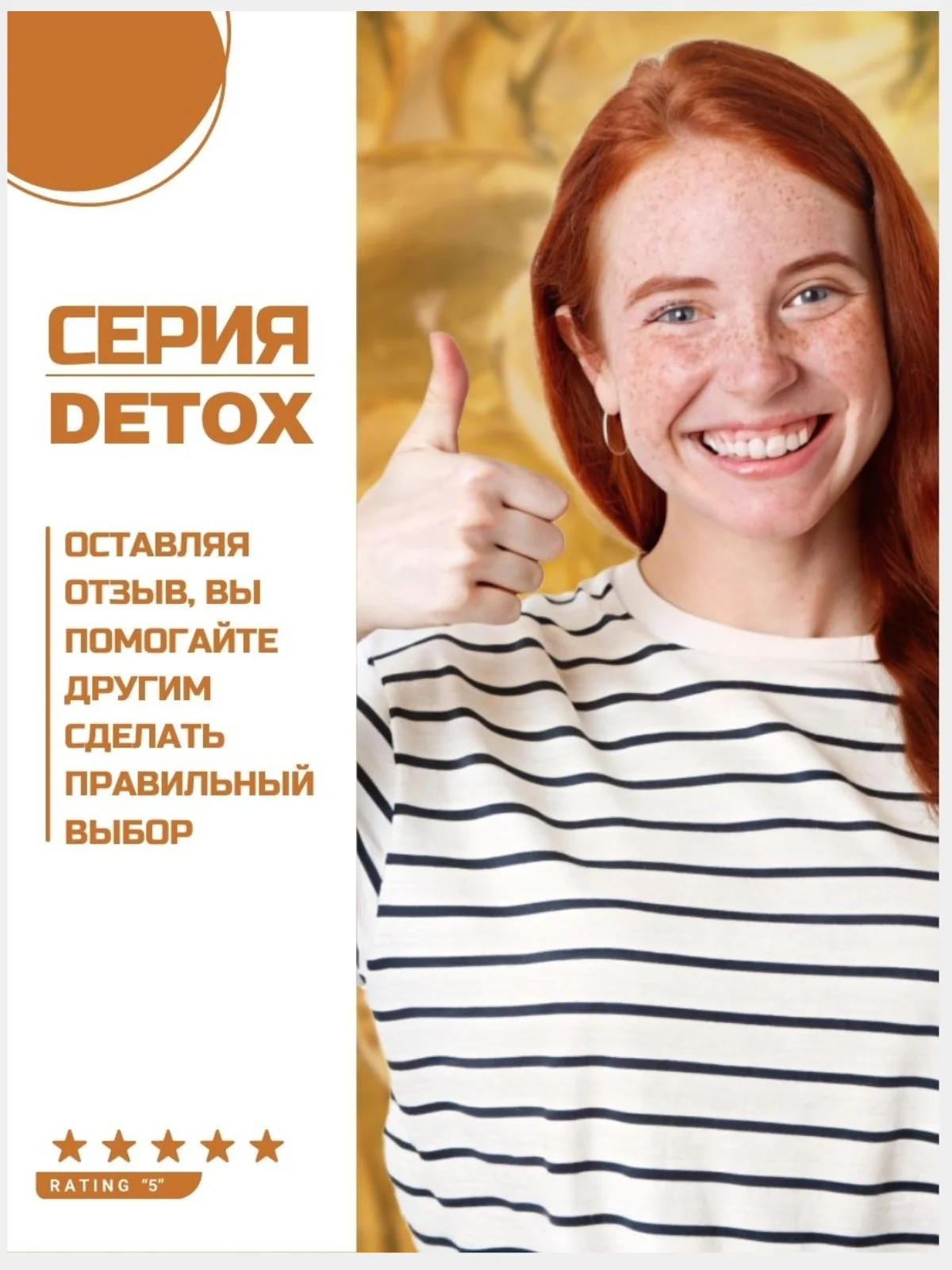 Лосьон для роста волос, сыворотка активатор для бровей и ресниц, средство против выпадения