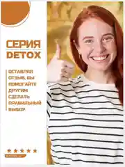 Лосьон для роста волос, сыворотка активатор для бровей и ресниц, средство против выпадения