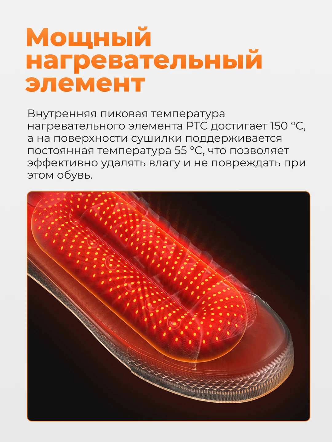 Фиолетовый сушилка для обуви Xiaomi Sothing Zero-Shoes Dryer, с таймером, DSHJ-S-1904