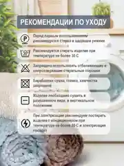 Серый плед детский Bio-Line, на диван, на кровать, для новорожденного, 100 х 150 см