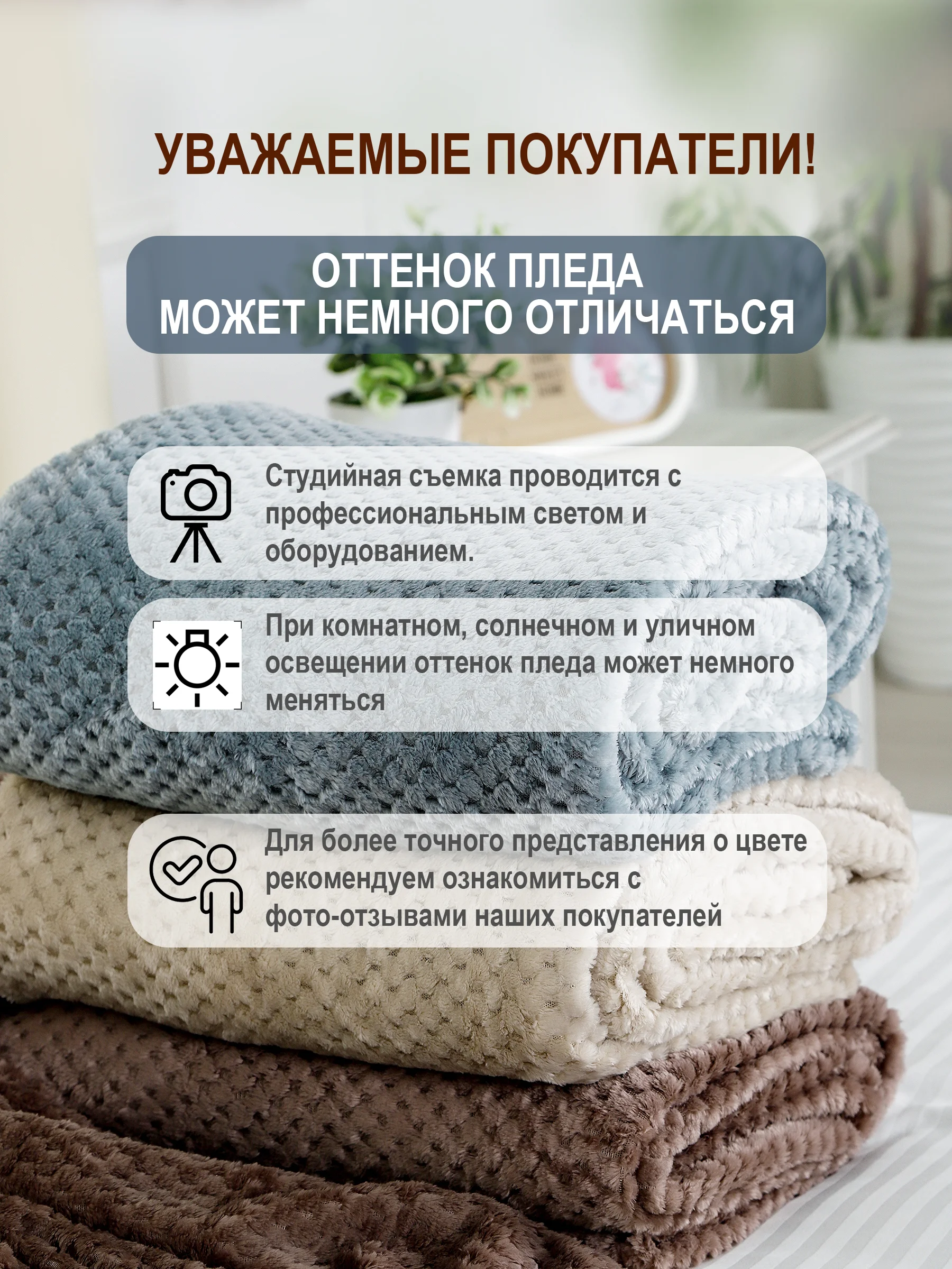 Серый плед детский Bio-Line, на диван, на кровать, для новорожденного, 100 х 150 см