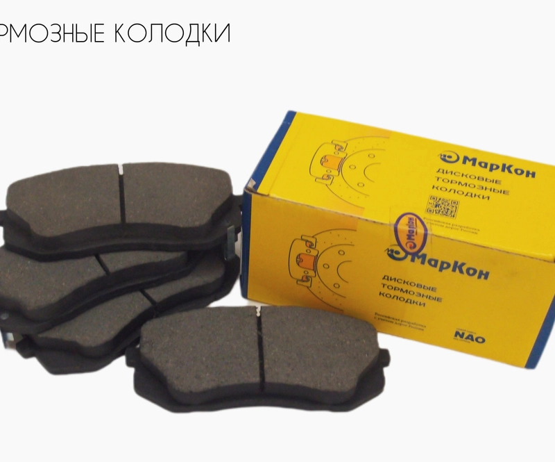 Колодки тормозные задние Moskvich / JAC S3, S5, JS4
