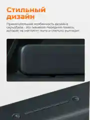 Черный саундбар Xiaomi Mi TV Soundbar, MDZ-27- DA