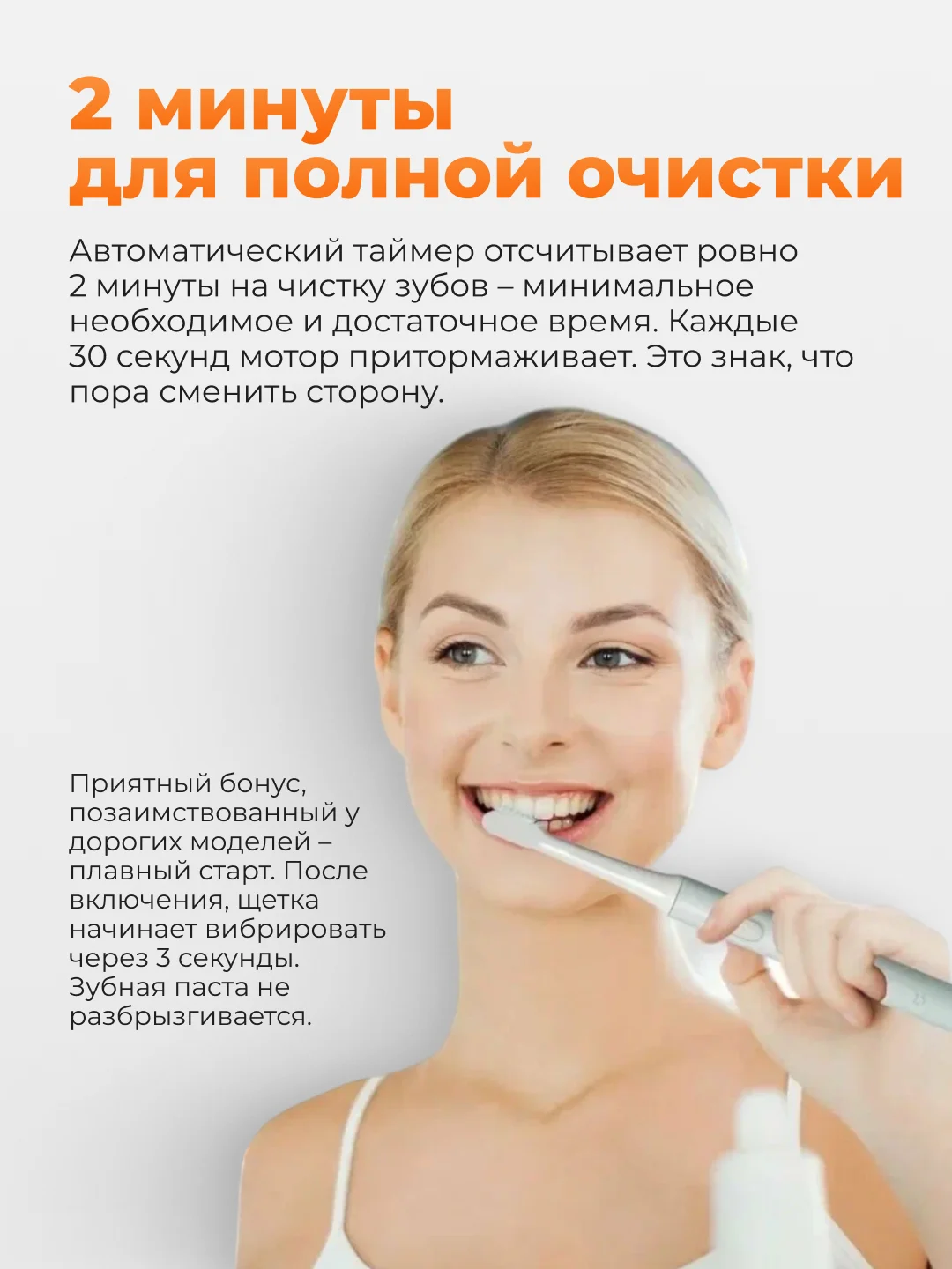 Бирюзовый электрическая зубная щетка Xiaomi Mijia Sonic Electric Toothbrush T100, MES603