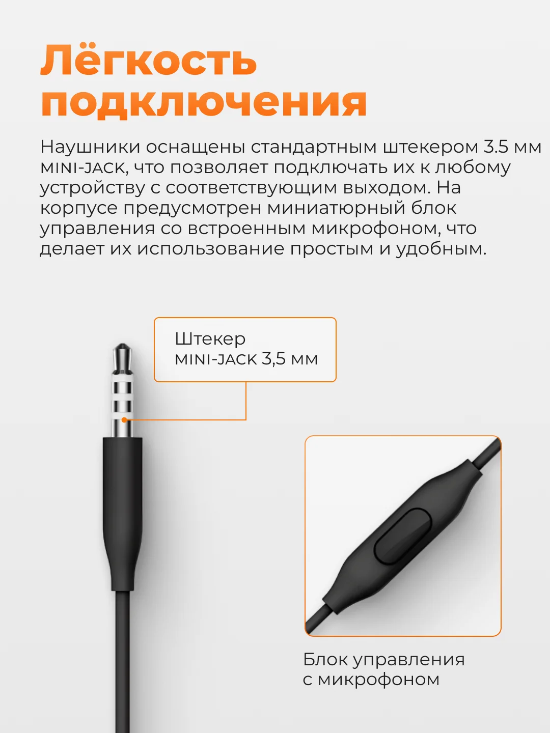 Черный наушники проводные Xiaomi Piston Youth Edition