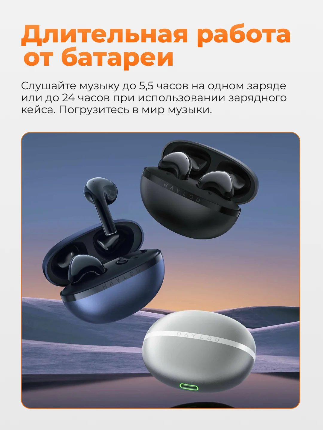 Черный беспроводные наушники Xiaomi Haylou X1 2023