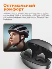 Черный беспроводные наушники Xiaomi Haylou X1 2023