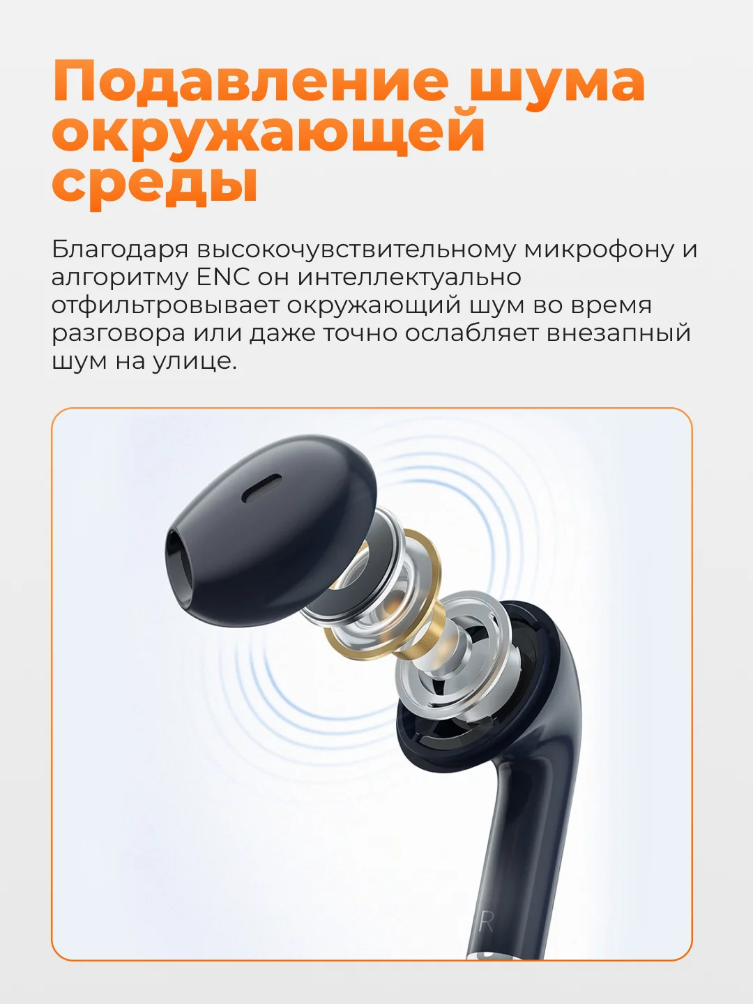 Серебряный беспроводные наушники Xiaomi Haylou X1 2023