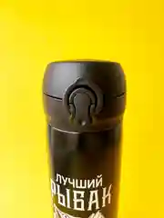 Хром термос, термокружка подарочная, мужская, подарок мужчине на новый год, металл, 450 мл