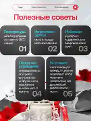 Красный термос ударопрочный из нержавеющей стали, красный/белый