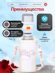 Белый термос ударопрочный из нержавеющей стали, красный/белый