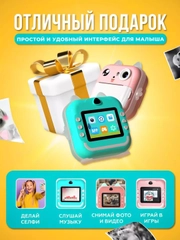 Детский фотоаппарат моментальной печати, мини фотопринтер с подарками