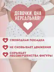 Белый пижама женская лапша, шорты футболка с принтом подарок на новый год, большие размеры