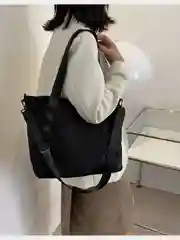 Сумка женская Тренд