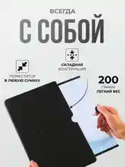 Увеличитель экрана смартфона, проектор для телефона, лупа для экрана, 3D эффект, HD