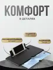 Увеличитель экрана смартфона, проектор для телефона, лупа для экрана, 3D эффект, HD