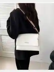 Сумка женская Тренд