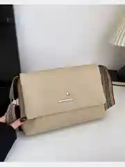Сумка женская Тренд