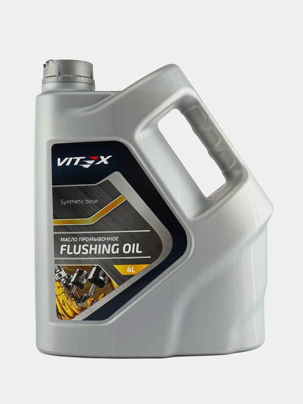 Масло промывочное  синтетическое Vitex Flushing Oil 4л