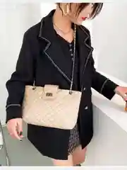 Сумка женская Тренд