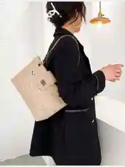 Сумка женская Тренд