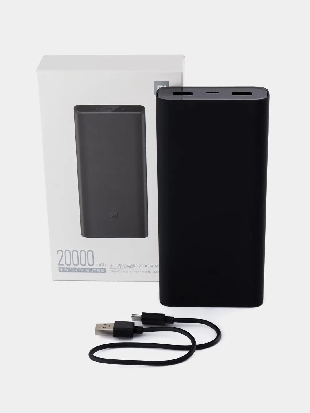 Черный xiaomi Power Bank 3, 20000мАч, внешний аккумулятор с быстрой зарядкой