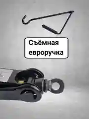 Домкрат автомобильный, 1.5 т